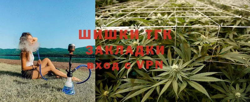 Бошки марихуана LSD WEED  Мураши 